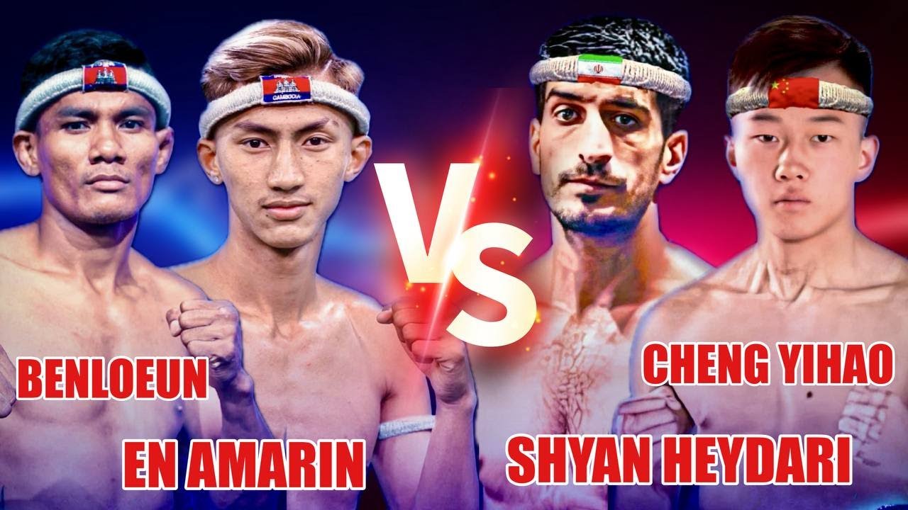 Kun Khmer Warriors - EN AMARINPHOUTHONG 🇰🇭 vs 🇮🇷 SHYAN HEYDAR - KunKhmer Weekly #BOXING #KUNKHMER