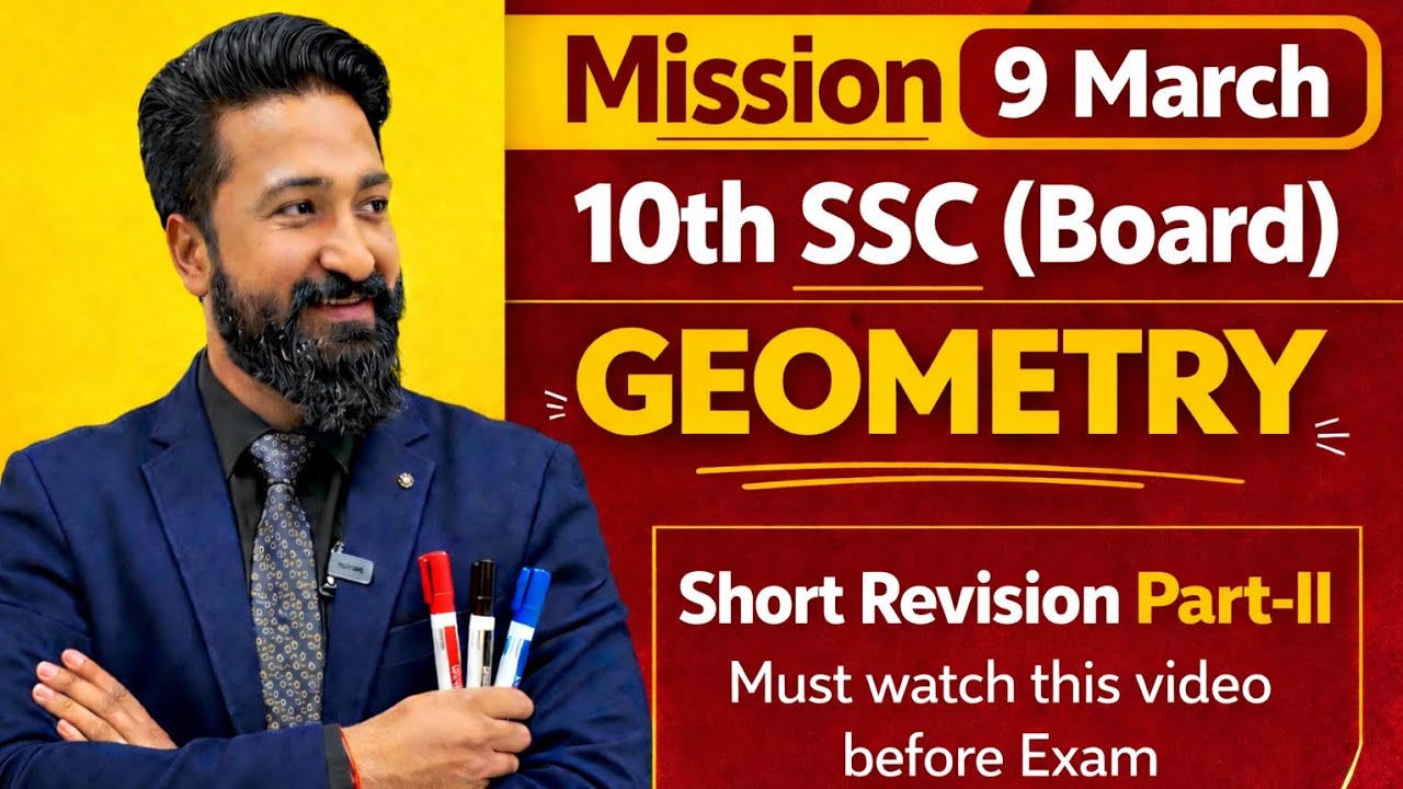 Geometry Revision Circle Class 10 | Short Revision | SSC Board 2026