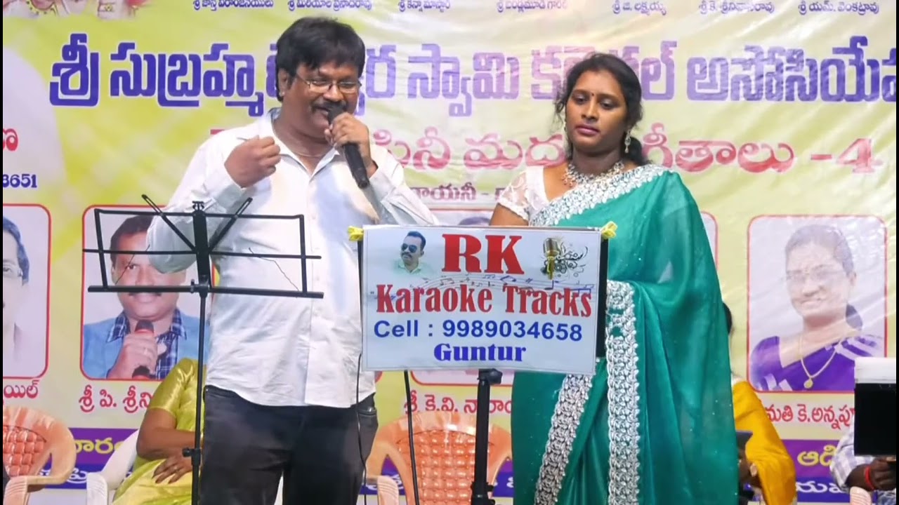 Billa Ashok song - 83 || Bhale Krishnudu movie - Mogali Motaga Dolu sannayi song - 148 by Billa || 