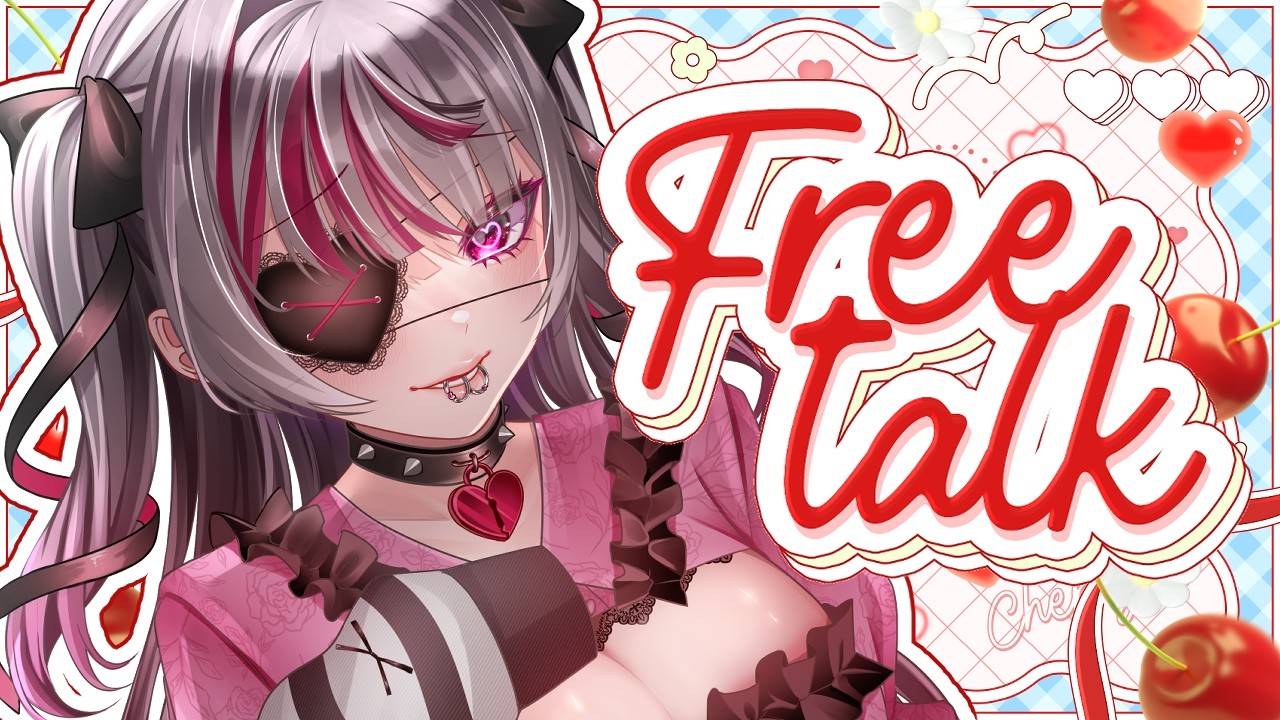 【 #雑談 】ちょっとだけお話したい気持ち！【#ヤンデレ  / #新人Vtuber / #闇病恋 】