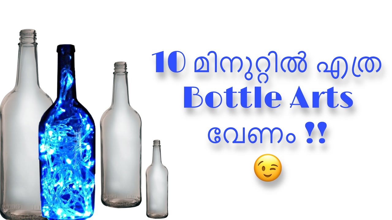 8 bottle decoration ideas/DIY Bottle art/Home decor ideas/Bottle Art for Beginners/Bottle Crafts