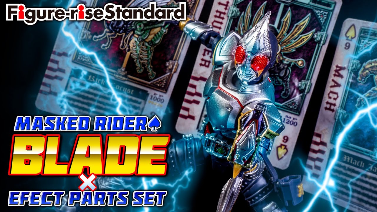 やっぱ一流だよなぁフィギュアライズさんは「Figure-rise Standard 仮面ライダーブレイド」と畳とカードで色々再現出来るエフェクトセットを紹介！