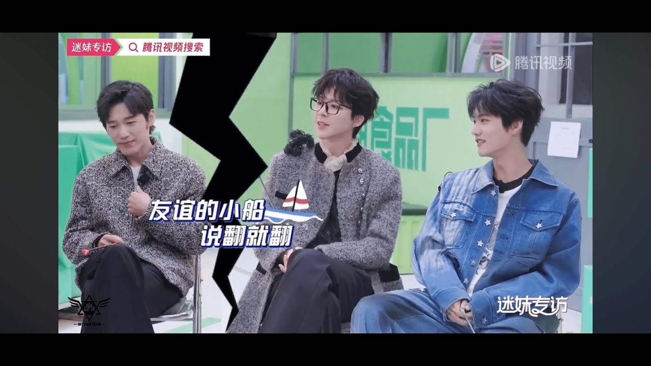 迷妹专访 X  开始推理吧 X 赫丽摸金宇开推团全员专访已上线 ｜