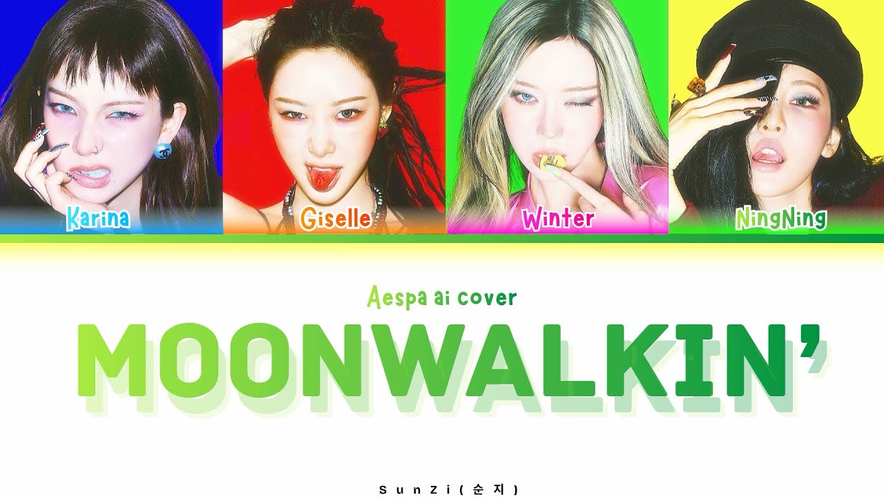 (AI COVER) HOW WOULD AESPA SING 