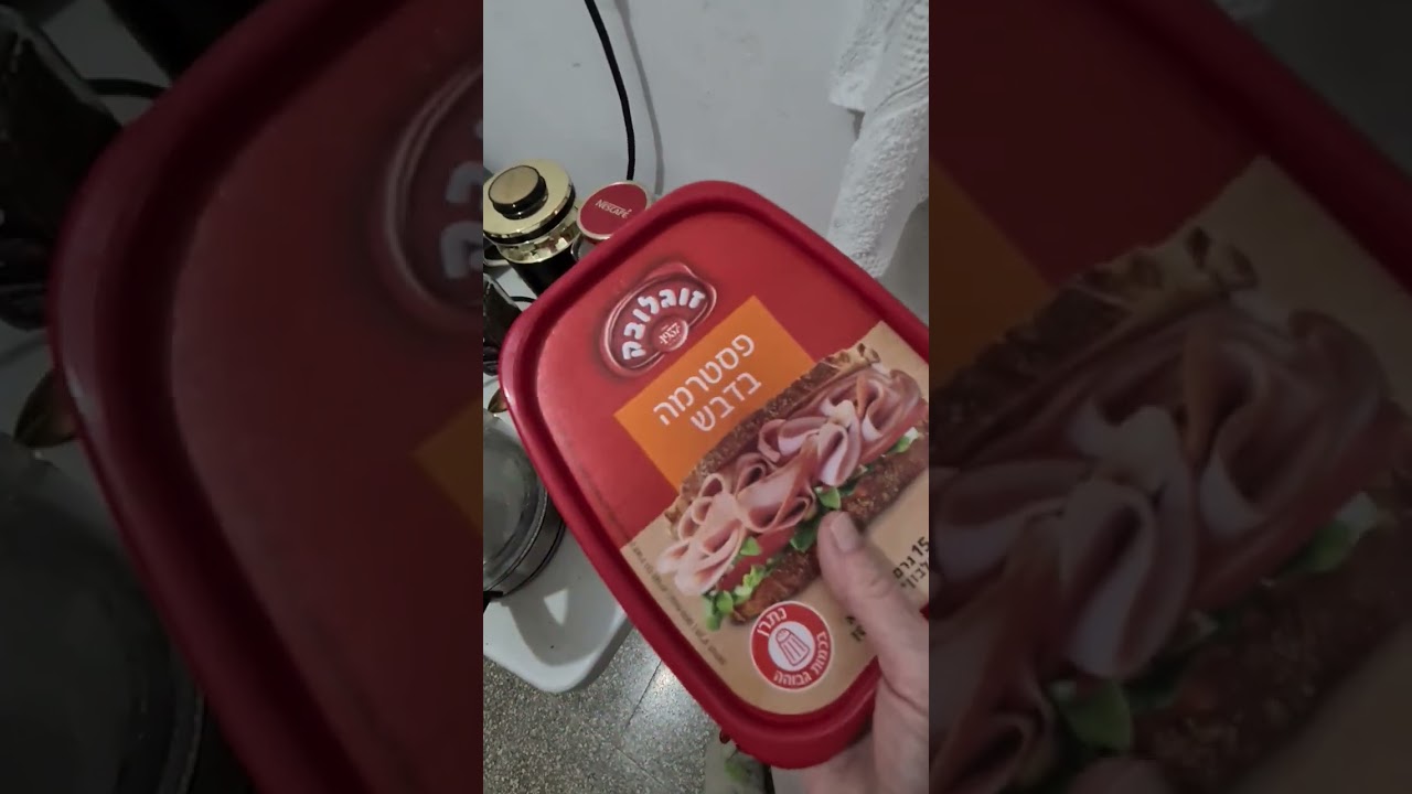 Ну и цены!!!  100шек. Ничего почти не купила🤣