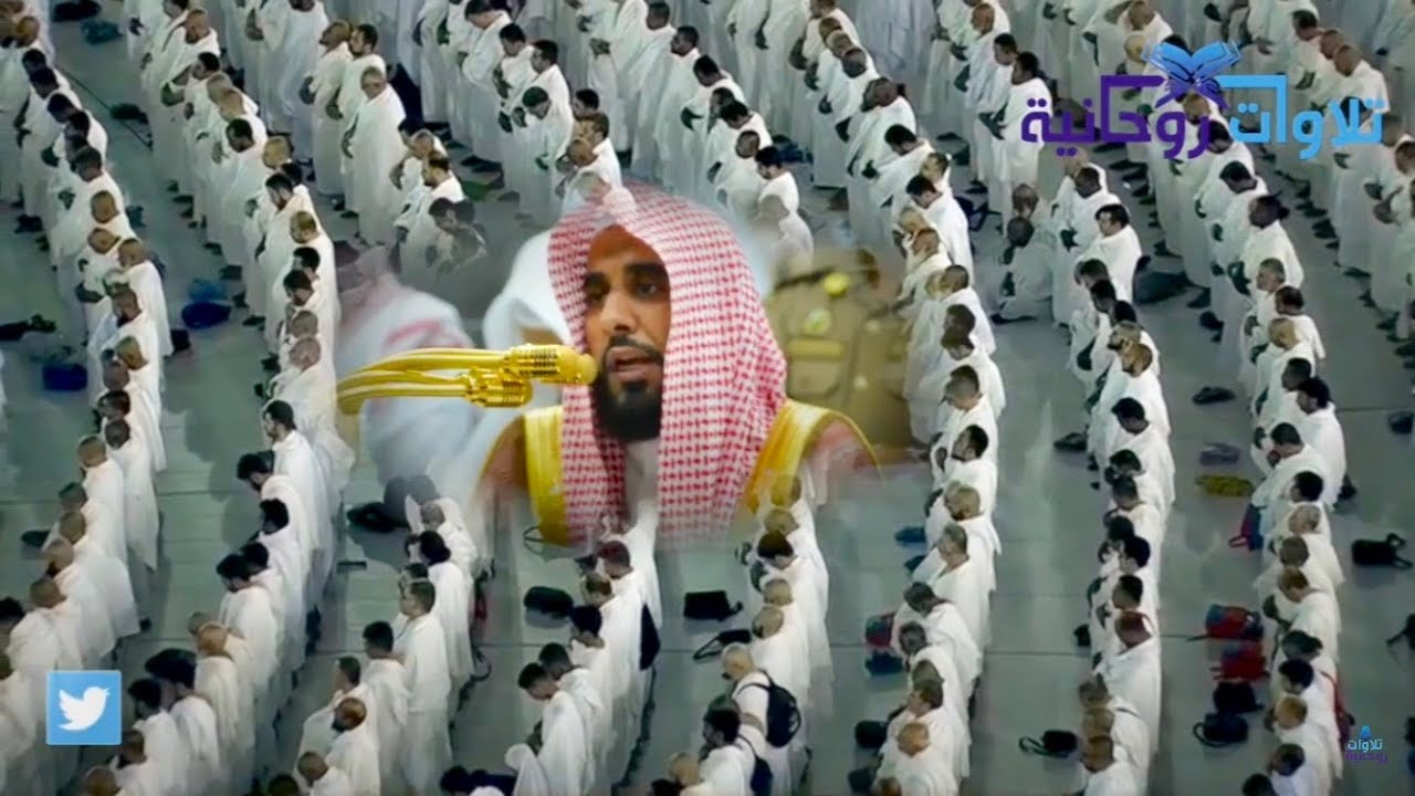 عشائية خلابة بترتيل عذب ورائع بصوت الشيخ د.عبدالله الجهني