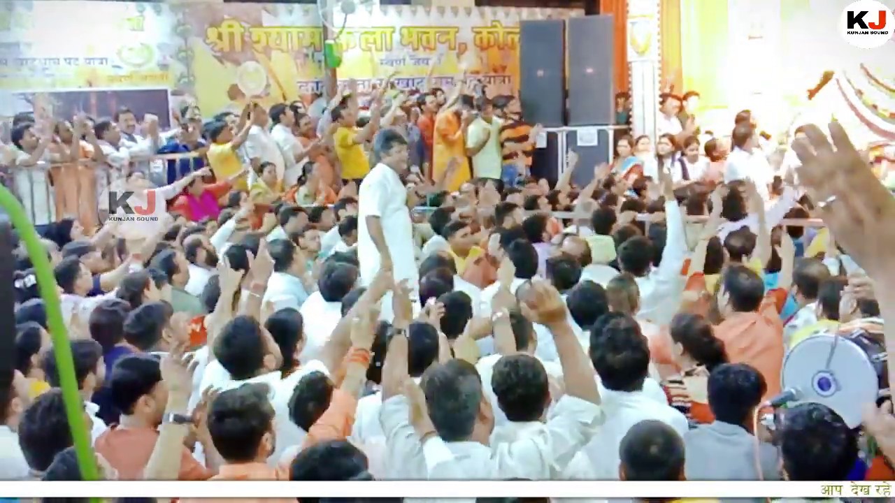 जन्नत देखनी है तो कला भवन में आओ ,एक बार नजारा देख लो इस भजन में ll Kunjan Sound