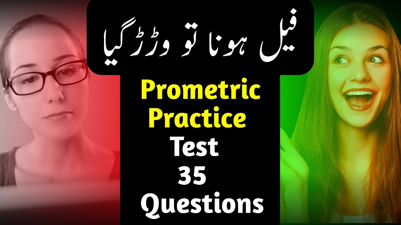 35 Nursing Exams Most repeating Questions | Nursing ......