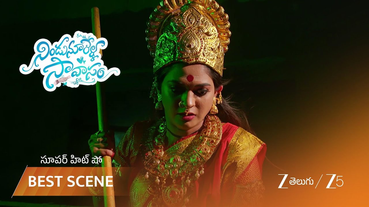 NINDU NOORELLA SAAVASAM | అమ్మవారు అతన్ని ఎలా శిక్షించింది?