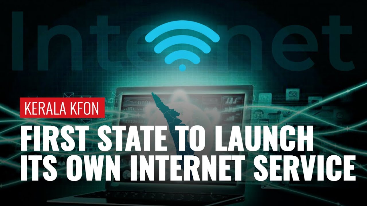 Kerala Launches KFON - The State's Own Internet Service | Zee News English
