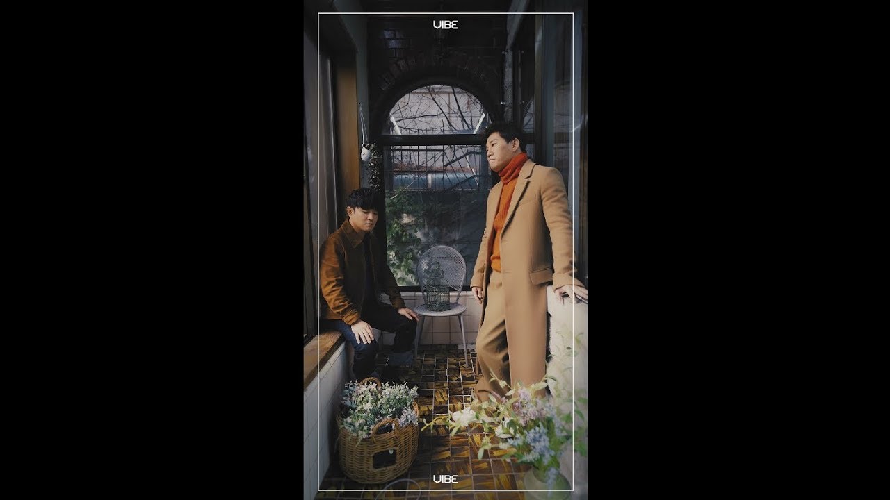 [VIBE/바이브] 가을타나봐(Fall in Fall) REAL LIVE
