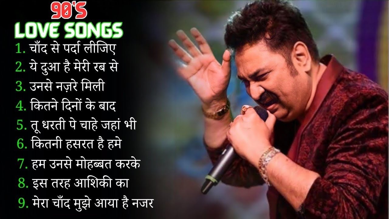 90’S Old Hindi Songs🥰 90s Love Song💘 Udit Narayan, Alka Yagnik, Kumar Sanu, Sonu Nigam