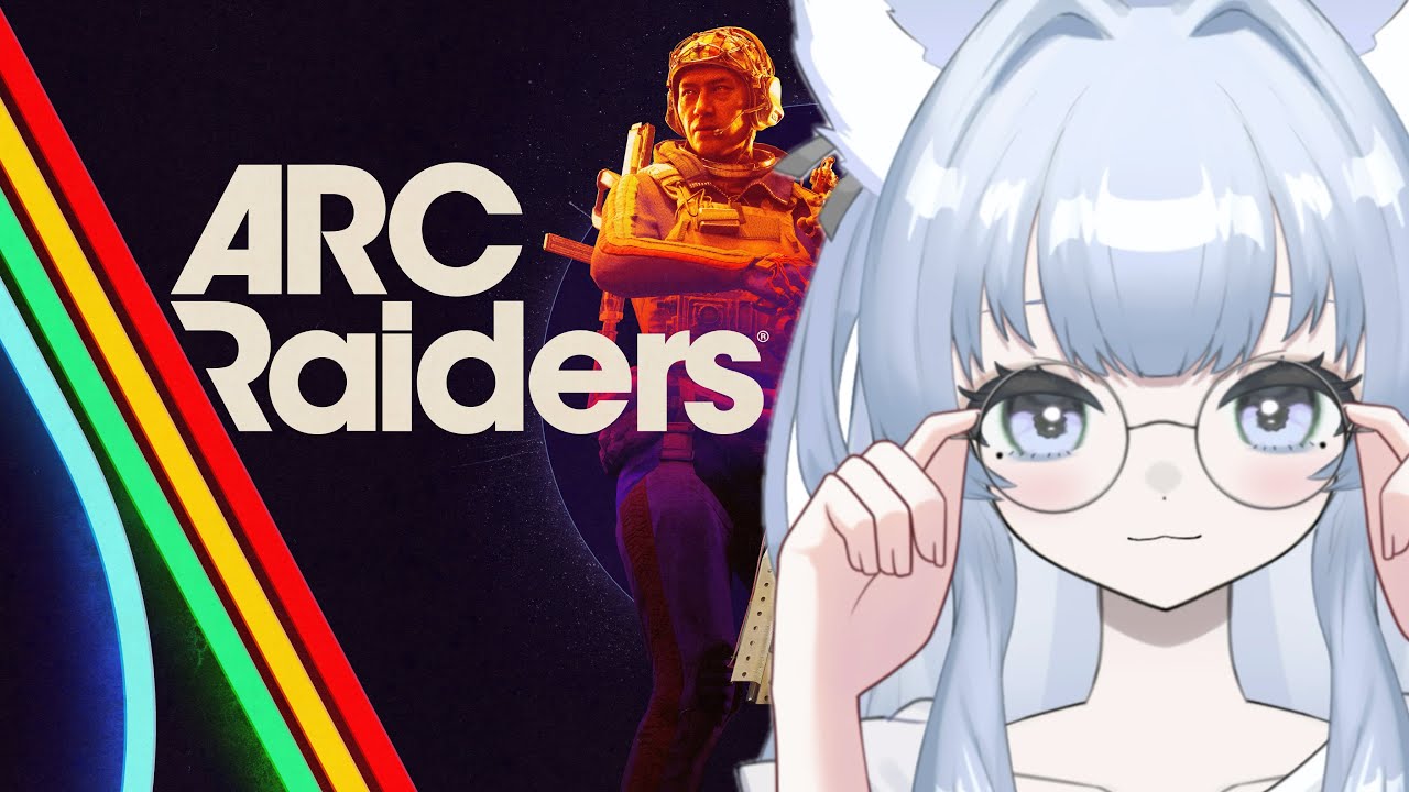 【ARCRaiders】電磁嵐がんばる
