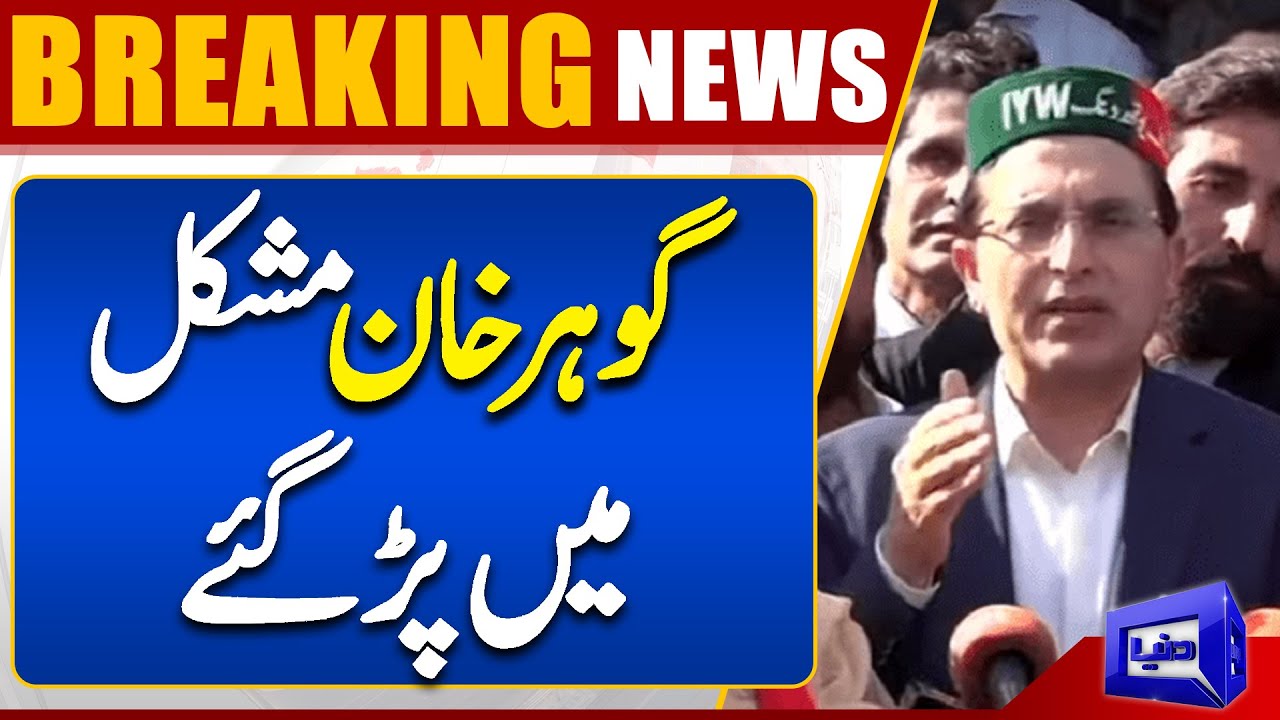 Hearing against PTI's new intra-party elections today