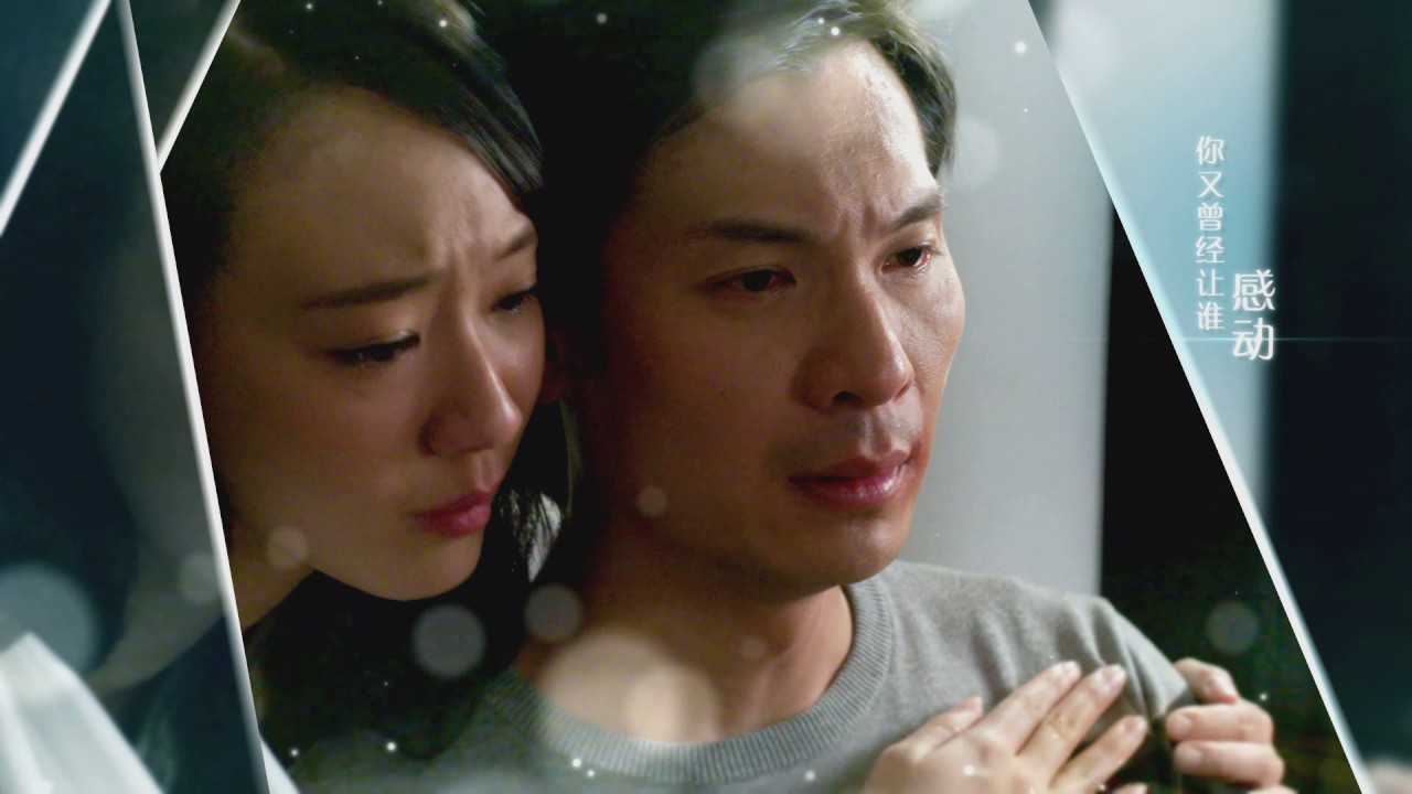 初衷 The Lead《第一主角》- Tay Ping Hui Main Theme Song OFFICIAL MV
