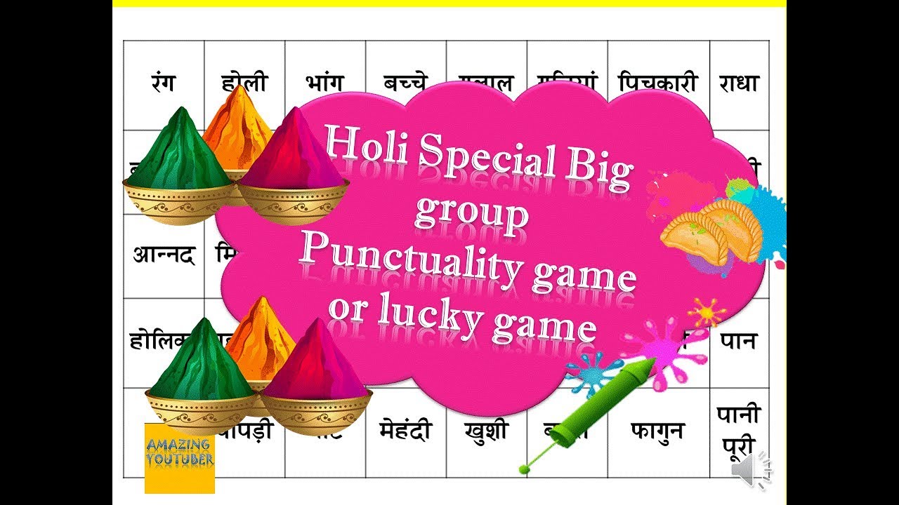Latest 2024 Big Group Game Holi Party  For ladies Kitty Party Or couple Kitty/Holi punctuality game