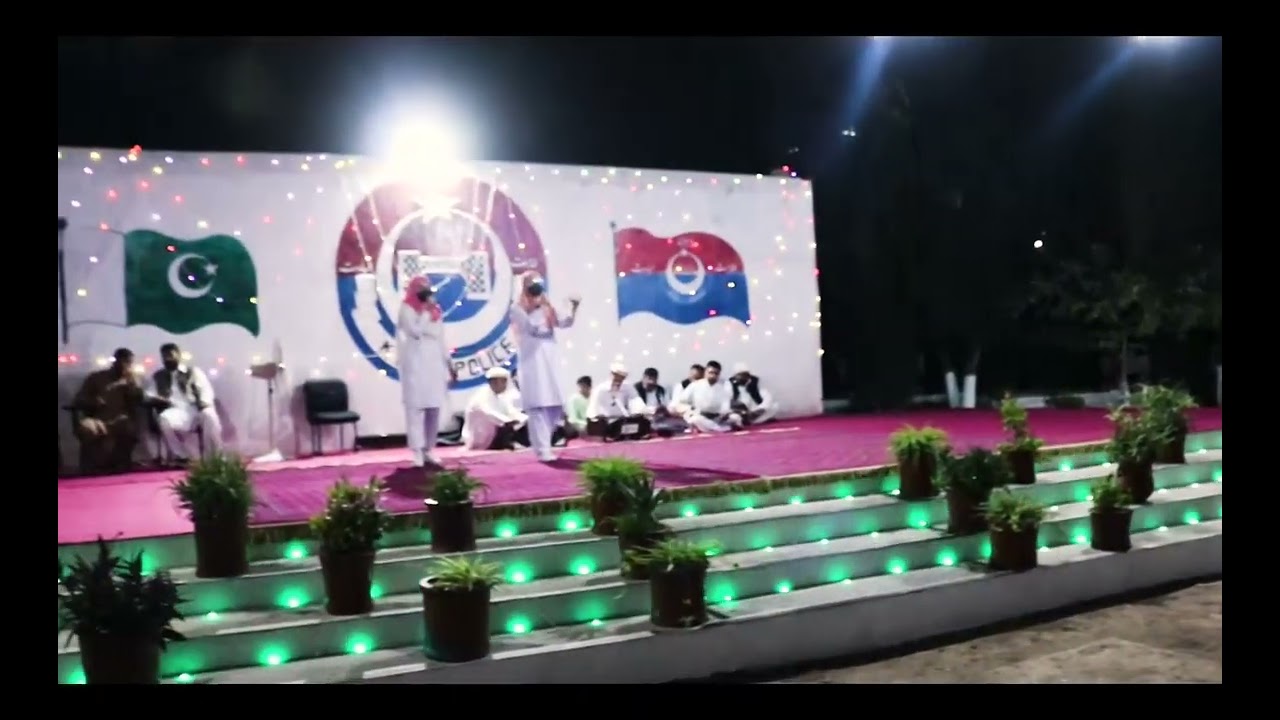 Cultural Program Vareity Show at PTC Hangu on 25 06 2023