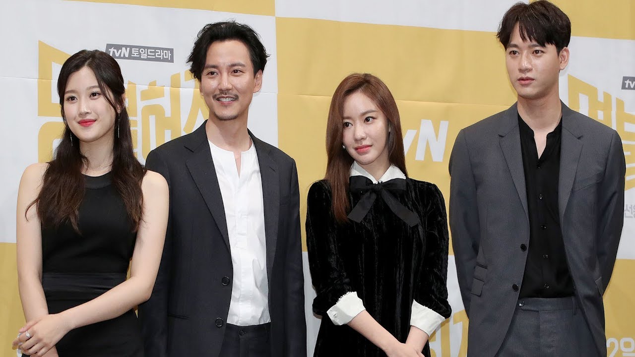 [풀영상] 김남길X김아중 '명불허전' 제작발표회 (Kim Ah Joong, 문가영, 유민규,Live up to your name, Dr.Heo)