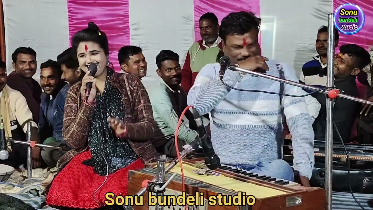 न्यू प्रोग्राम 😆// गायक बबलू रंगीला नेहा दिसोरिया 