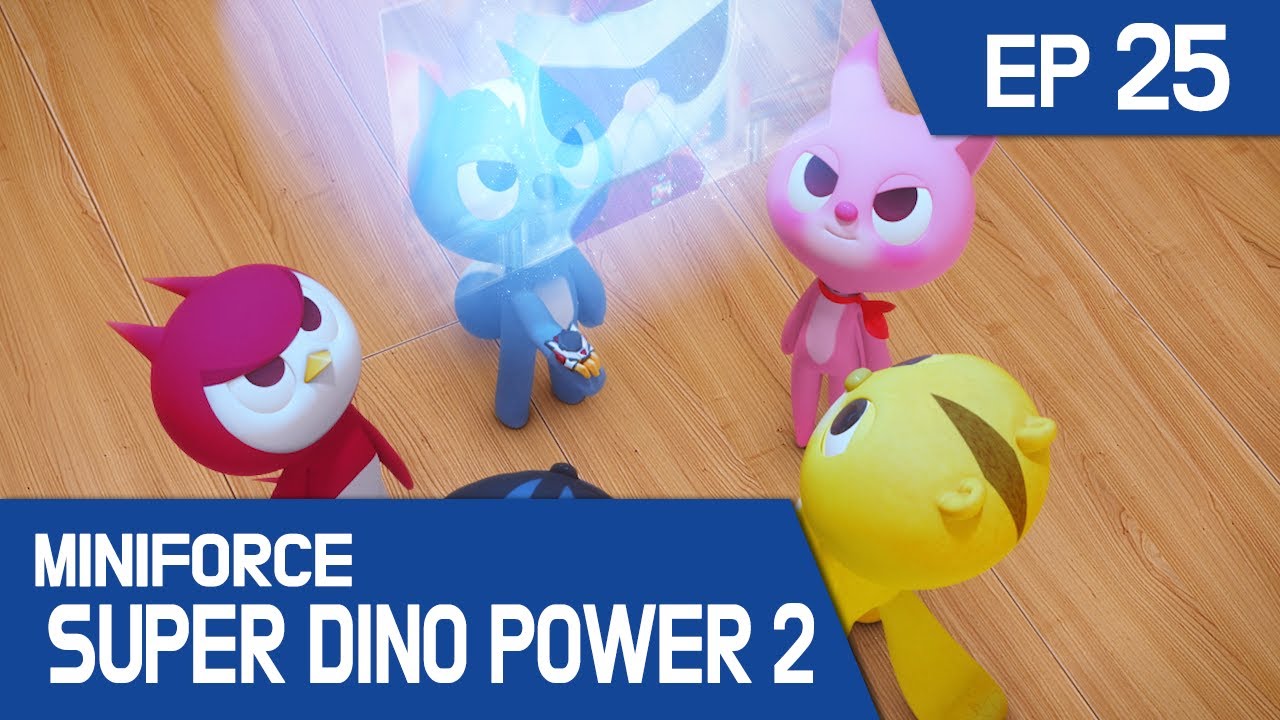 [KidsPang] MINIFORCE Super Dino Power2 Ep.25: Lord Polus Reveals His Power