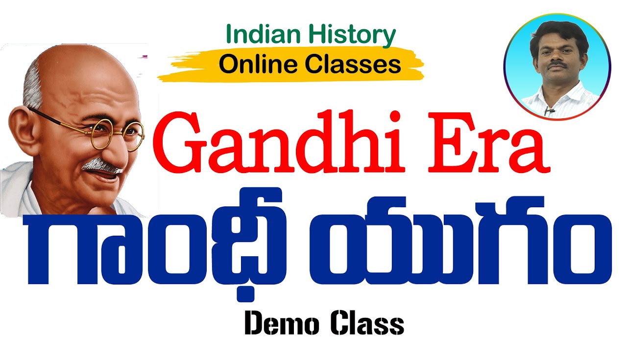 Indian History Online Classes | Gandhian Era | Hareesh Academy | Group2 | SI | APPSC | TSPSC | RRB