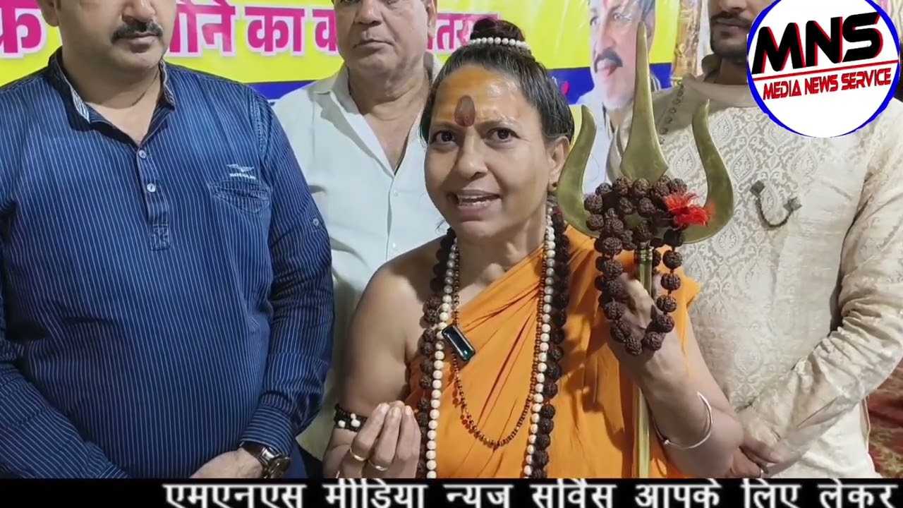 भायंदर में हल्दी-कुमकुम कार्यक्रम में हजारों महिलाओं को सोने व चांदी वस्तुएं भेंट दी गई