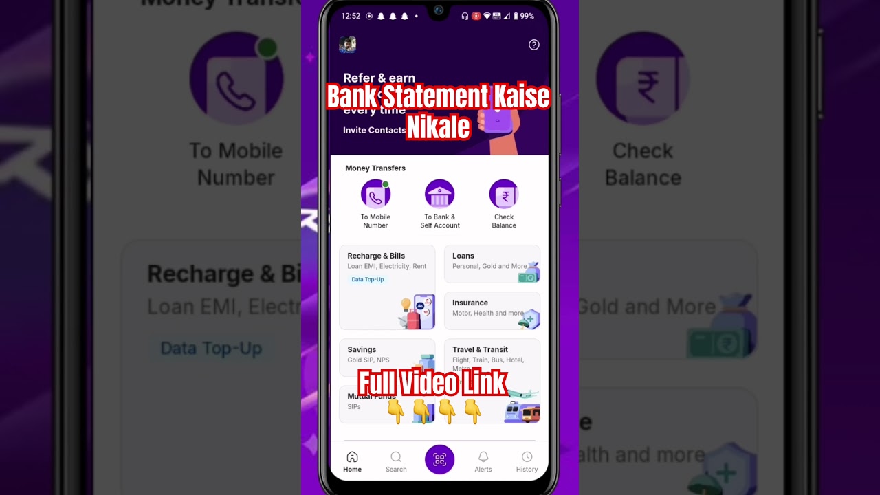 Phone se bank statement kaise nikale