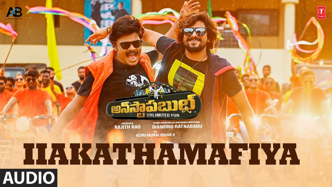 Iiakathamafiya Song | Unstoppable - Unlimited Fun | Vj Sunny,Nakshatra| Bheems | Rajith R