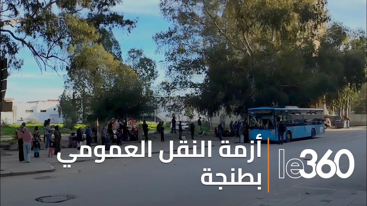 أزمة النقل العمومي تُسقط طنجة في الفوضى