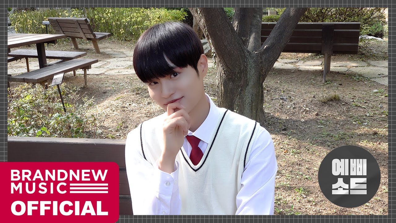 [예삐소드] 최강 귀여움 정우의 '셔틀, 최강의 셔틀' 촬영 현장 BEHIND
