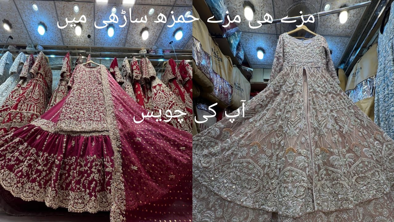 Bridal dress lenga maxi for order ANAS BRIDAL
