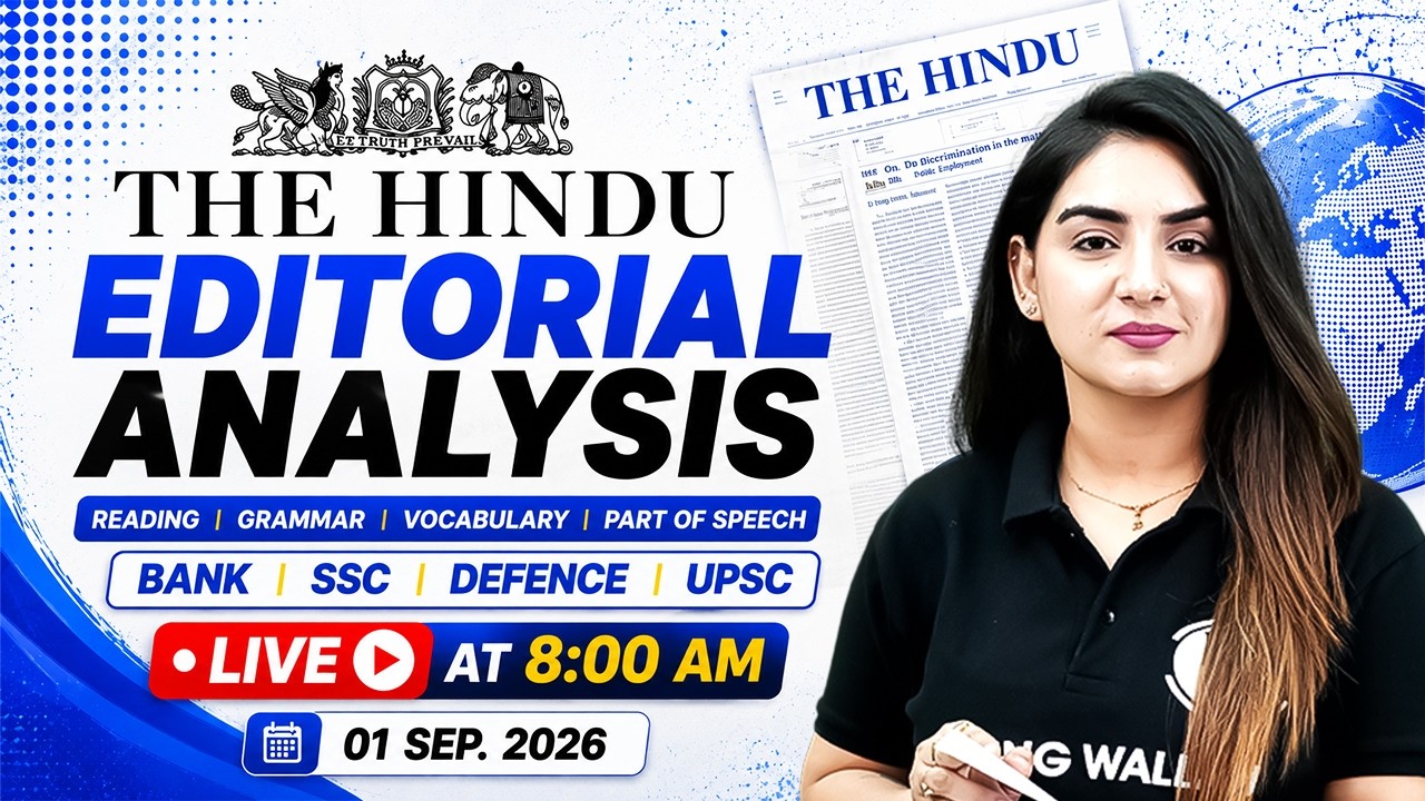 The Hindu Editorial Analysis | 1st Sept 2026 | Newspaper, Reading, Vocab, MCQs | by Anchal Ma'am