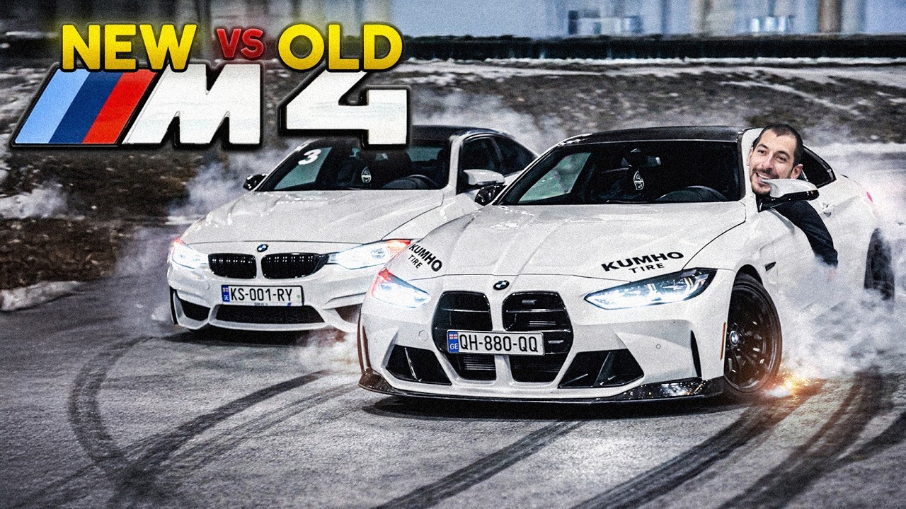 M4 დავამტვრიეთ? ვადარებთ F82-ს და G82-ს
