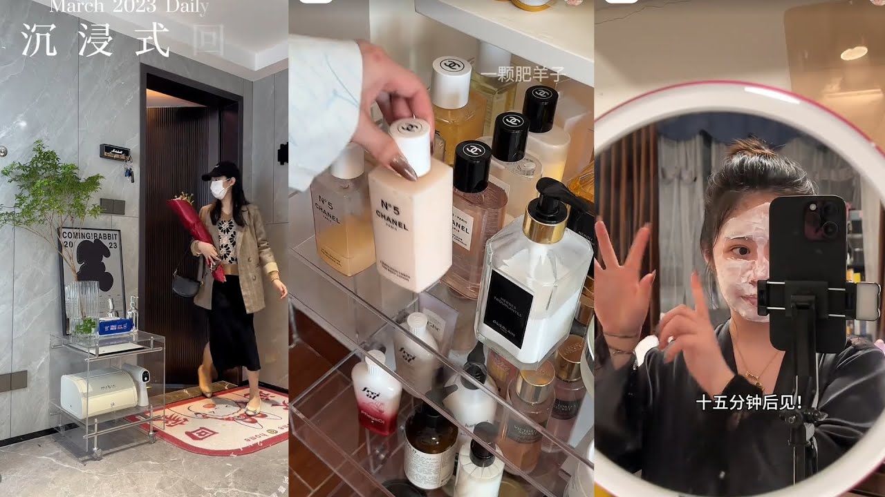 Makeup restocking organizations | Chinese Cleaning House | Smart Home Gadgets  | kitchen cooking