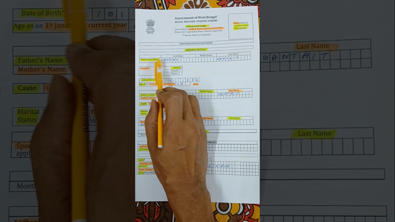 বার্ধক্য ভাতা ২০০০ টাকা Apply Old Age Pension | Old Age Pension form fill-up | Bridha Bhata