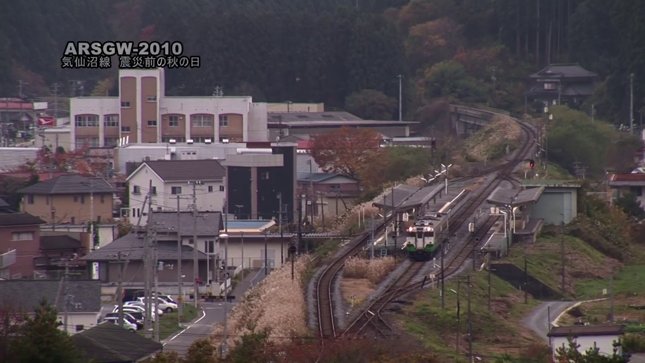 【3.11震災前】ある秋の日の気仙沼線【キハ48】ARSGW-0119　On autumn days Kesennuma line, before Tsunami flush