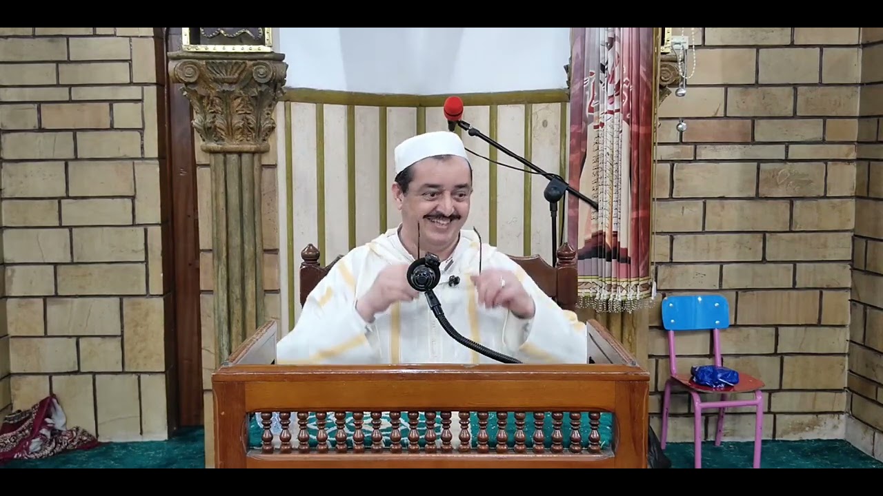 البروفيسور فارس مسدور الجزائري حفظه الله / الخميس 22. - رمضان - 1447هـ المواقف ل 12   مارش 2026 م