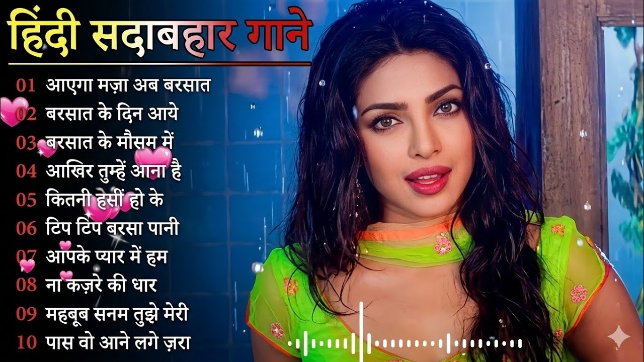 90’S Old Hindi Songs💚 90s Love Song💘Udit Narayan, Alka Yagnik, Kumar Sanu, Sonu Nigam songs Hindi