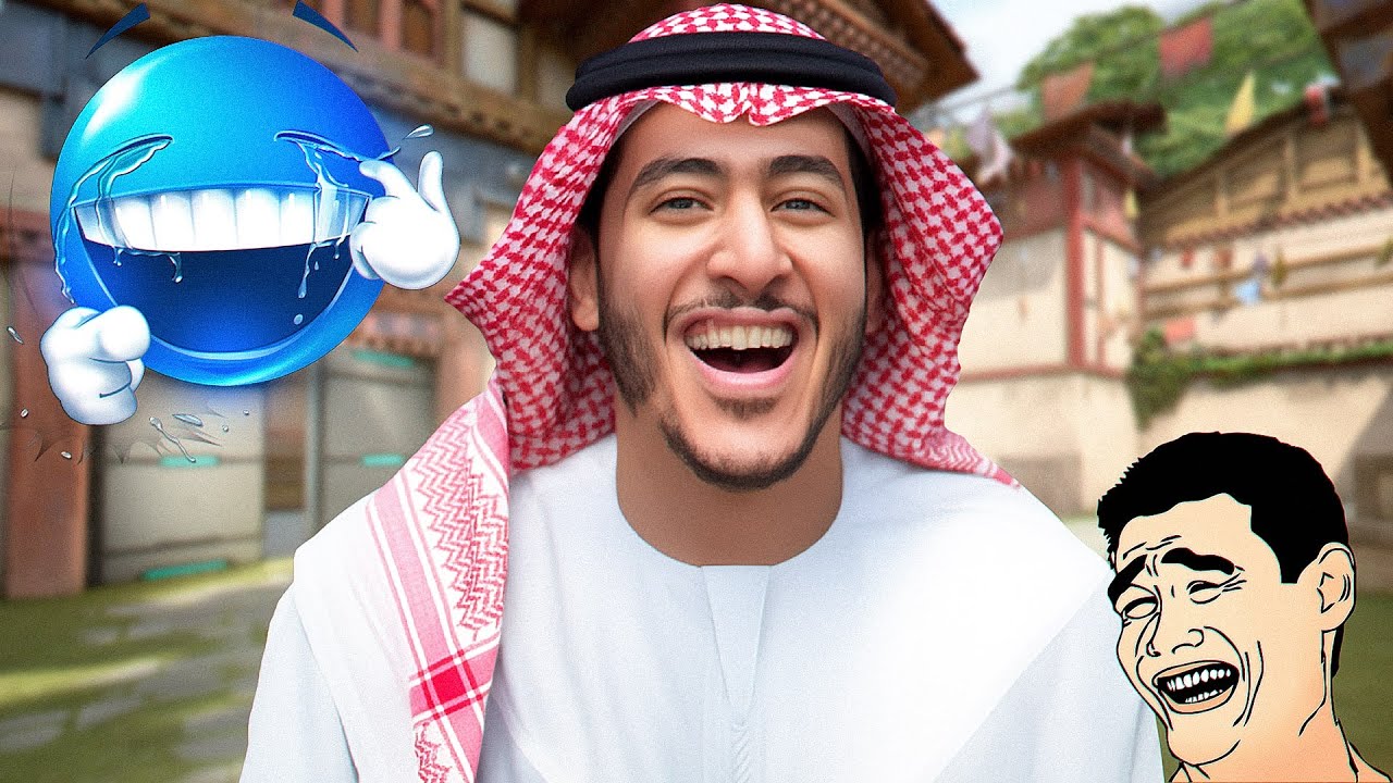 I Might Be The GOOFIEST Arab Streamer🤪