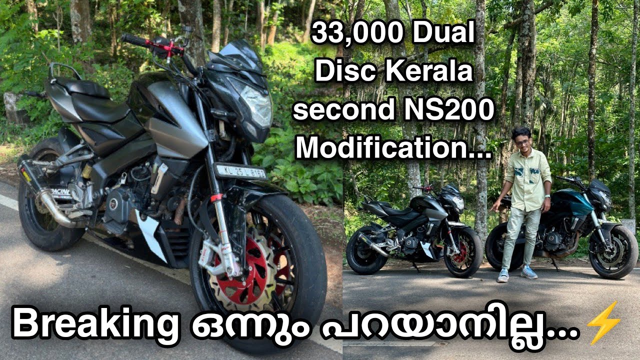 Ns200 Dual Disc Modification 💲33,000...⚡