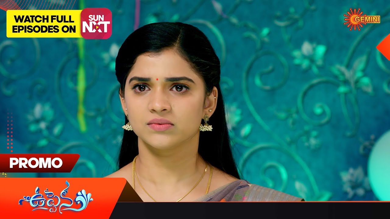 Uppena - Promo | 23 May 2023  | Telugu Serial | Gemini TV