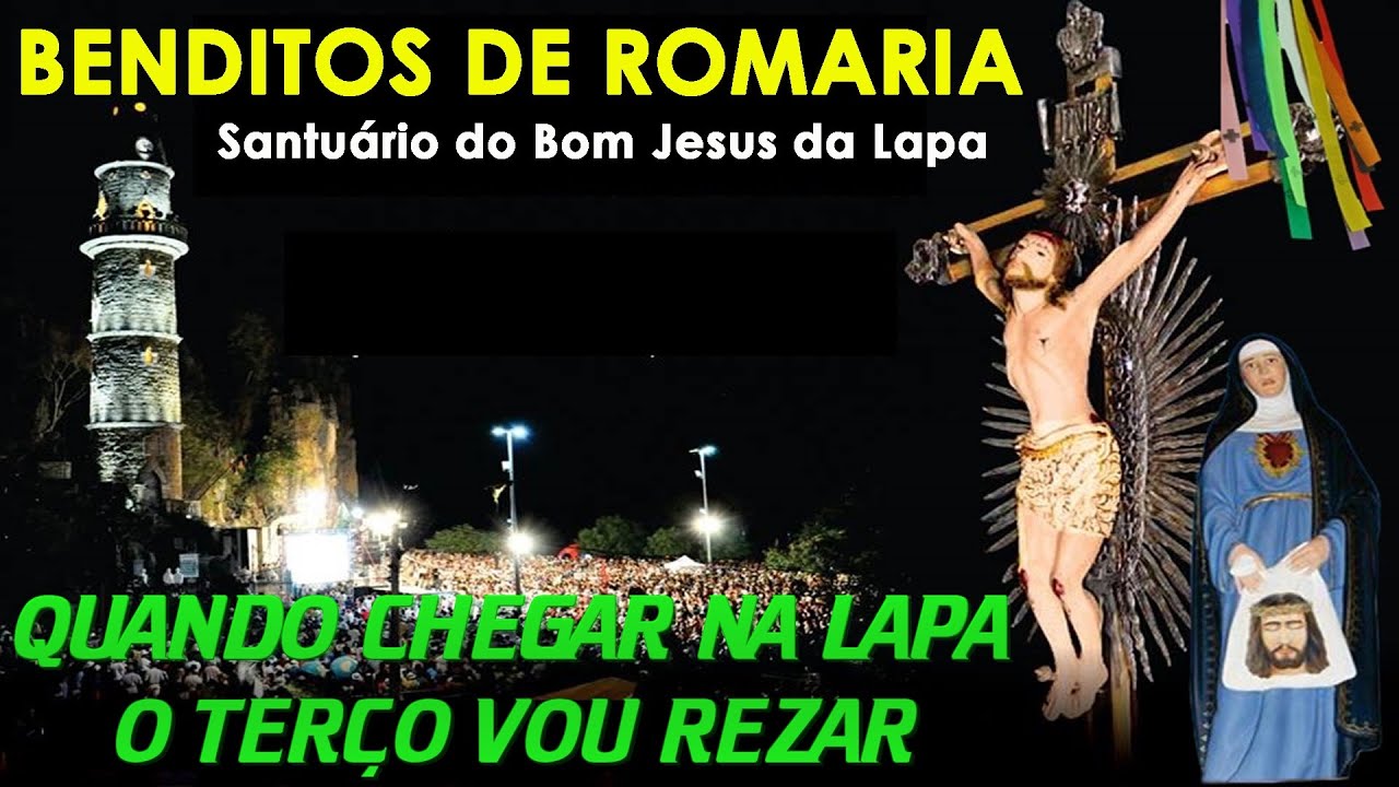 Quando chegar na lapa o terço vou rezar | Benditos de Romaria