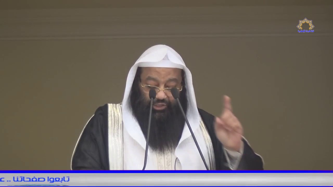 خطبة  أخوف ما أخاف عليكم    فضيلة الشيخ   أحمد بن سعيد باجنيد    مسجد النخيل بجدة