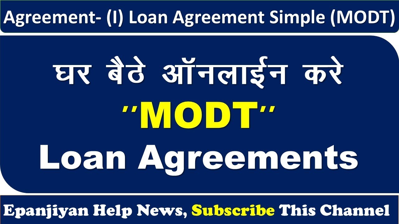 MODT Home Loan 2026 New Online Valuation Explained in Hindi | RM & MODT Rajastahn | Egrass Challan