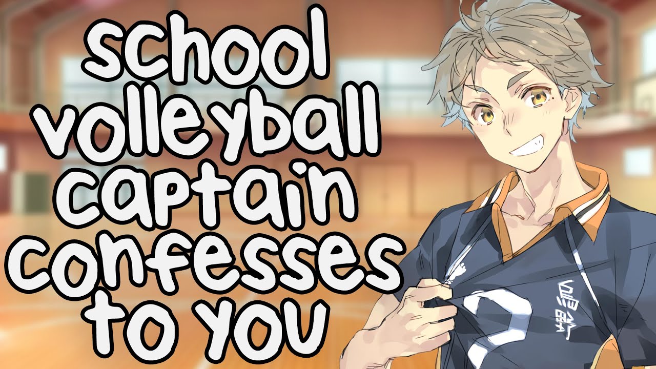 School Volleyball Captain Confesses to You [ASMR] [Popular Boy] [Strangers to Lovers] [Kissing] [RP]