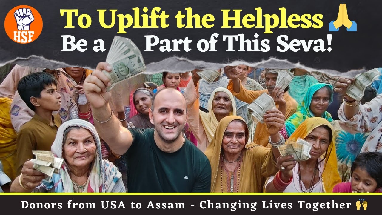 HSF Gives Life-Changing Pension to Elderly, Widows & Sick | Join This Noble Cause 🙏