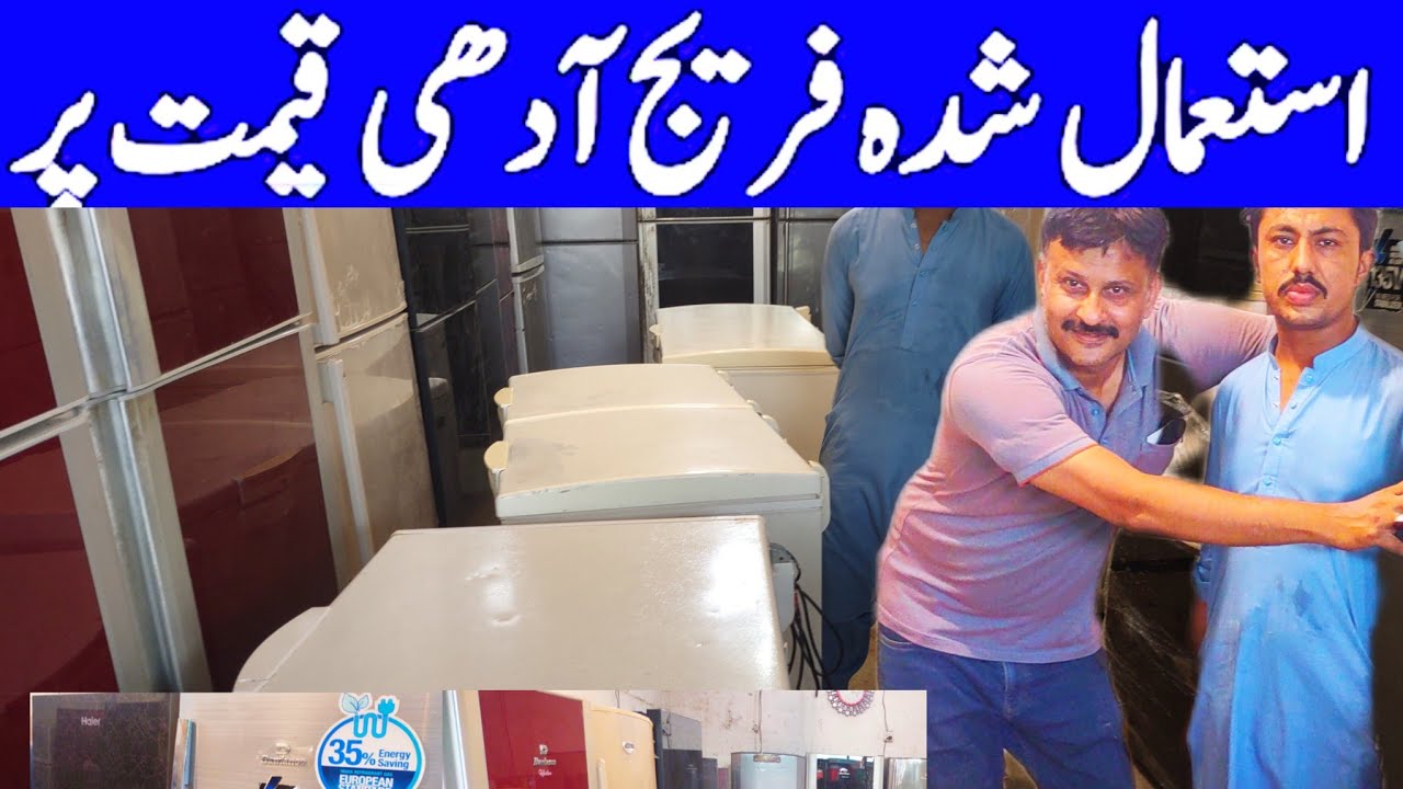 Brand New Half Price Fridge IN Karachi
