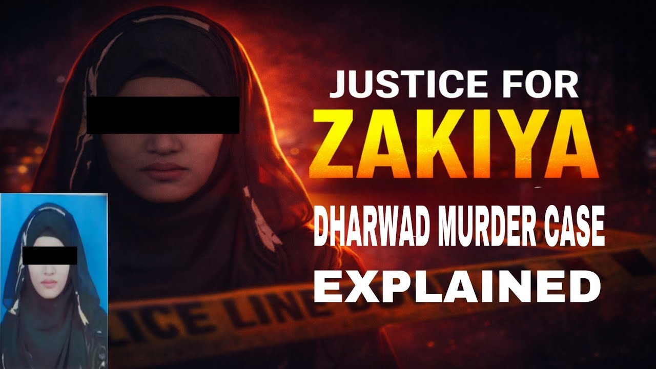 Dharwad Incident: Zakiya Mulla Murder Case &ndash; Love, Betrayal & Brutal Crime | Pura Sach Dekhiye