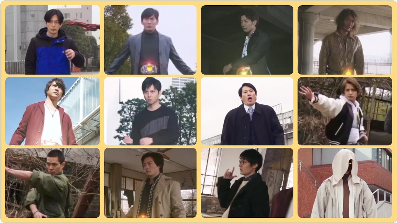 K.R Ryuki - Rider Time 