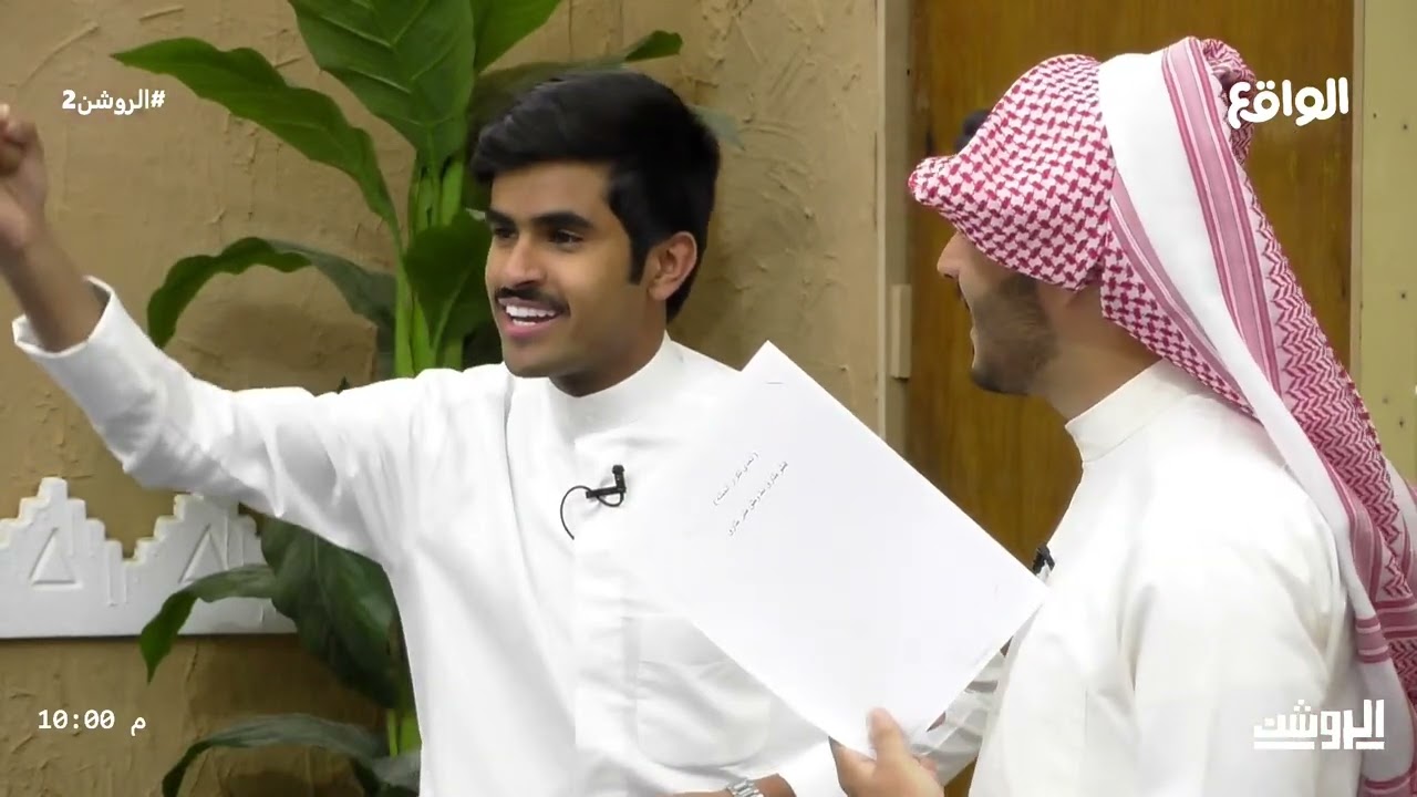 مسابقة الطاقية | عبدالرحمن الكليب #الروشن2